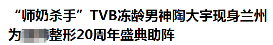 劈腿被甩后求前妻复合，反手插刀旧爱，还有比这更渣的吗？