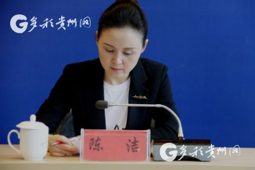 贵州铜仁:发布2017年环境质量公报 空气质量优良率全省排名第三