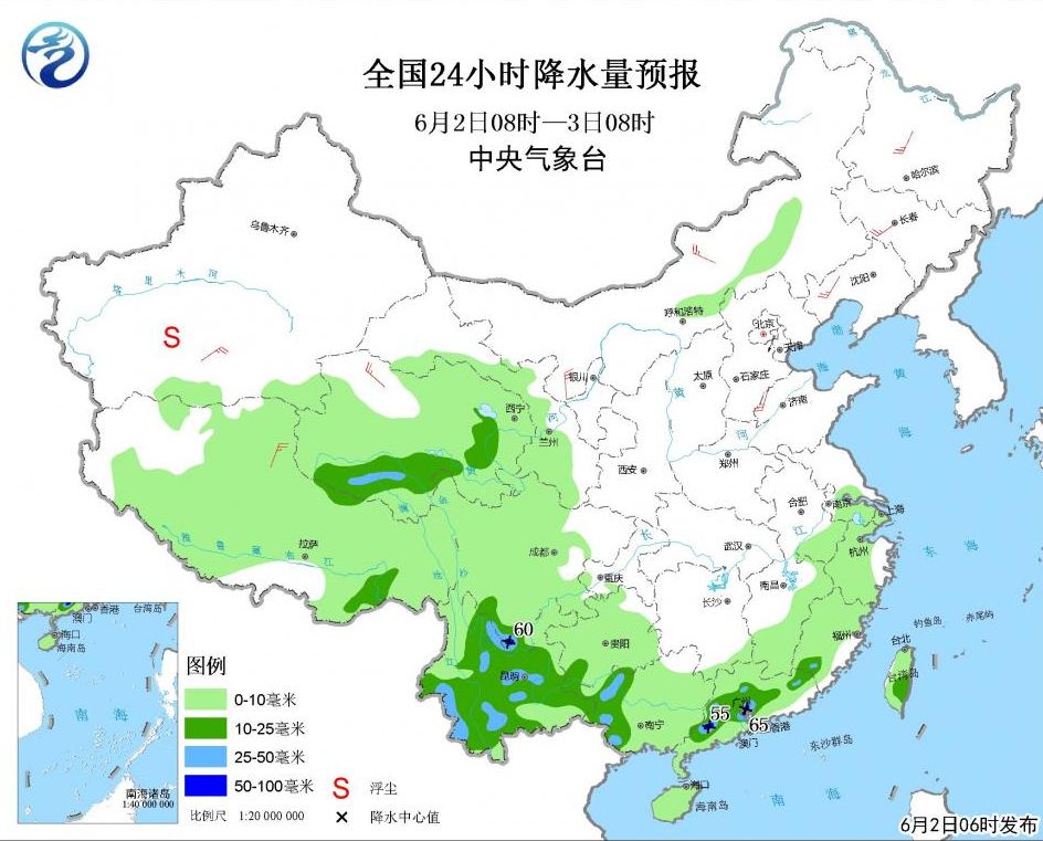 德化县人口_连续预警 明天要上班的德化人注意