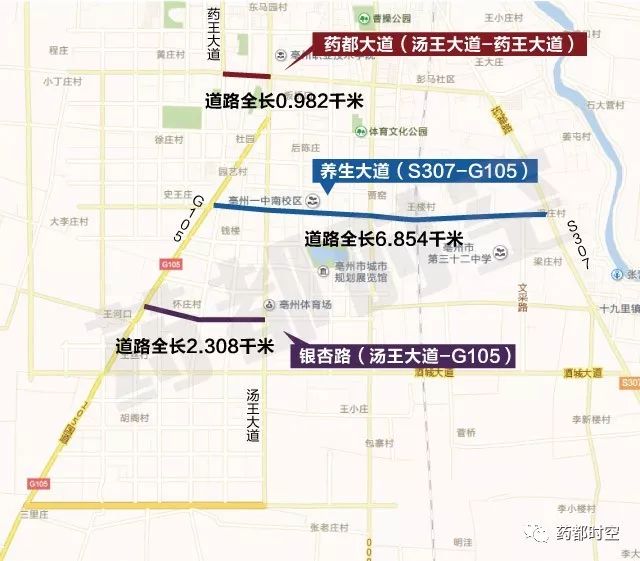 亳州市区有多少人口_亳州市区城市规划图