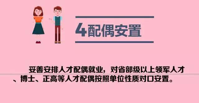 义乌招聘教师_试讲 教案设计及答辩高分要点 培训课程