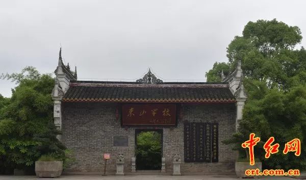 湖南省湘乡市东山学校.这是原来的校门.