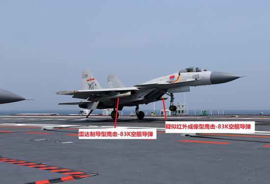 中国的鹰击-83k空射反舰导弹,至少早于歼-15舰载机10年定型并列装海军