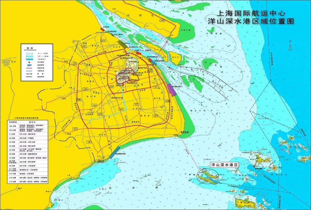 洋山港gdp算上海还是浙江_上海财经大学浙江学院