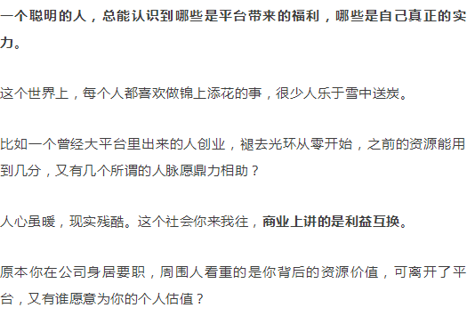 每万人口高价值专利_人口老龄化图片(3)