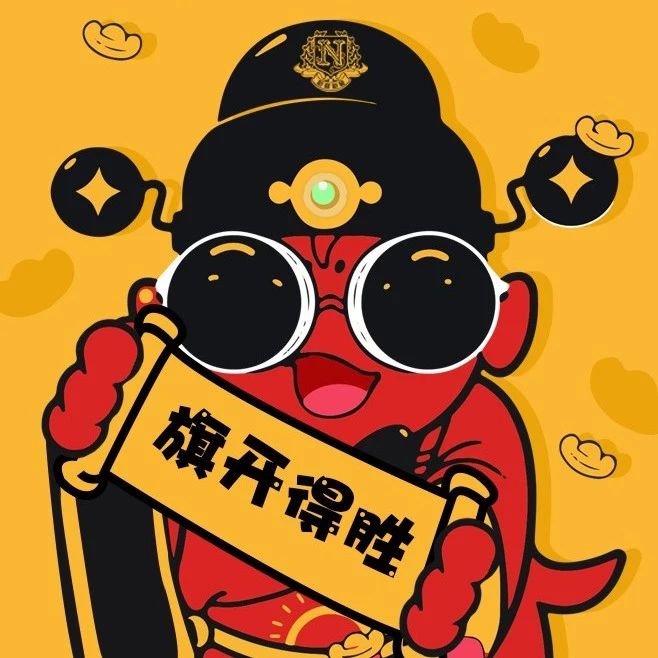 新意新象全体师生祝2018届考生们高考旗开得胜,金榜题