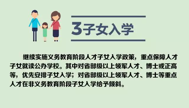 义乌招聘教师_试讲 教案设计及答辩高分要点 培训课程