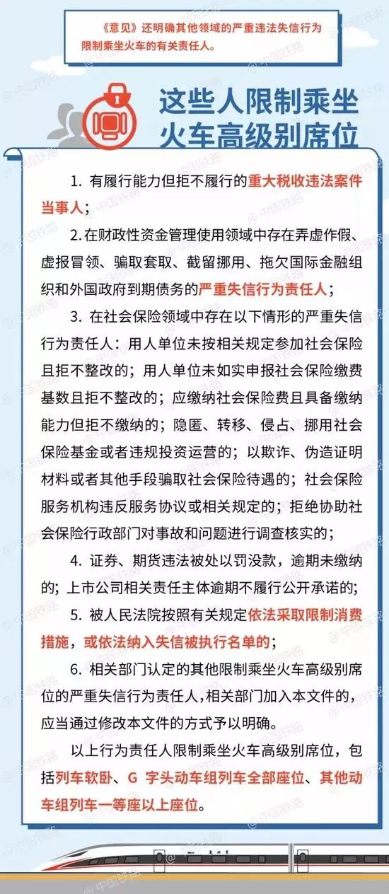 乐氏人口_乐视金融迷局 谁是神秘借款人 谁来监管乐视金融(3)