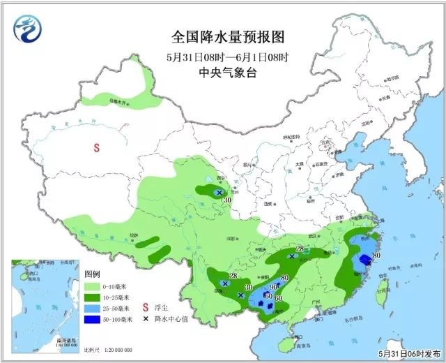 青海西宁人口_2017年西宁市各区县常住人口排行榜 市区总量最大 城西区城镇化(2)