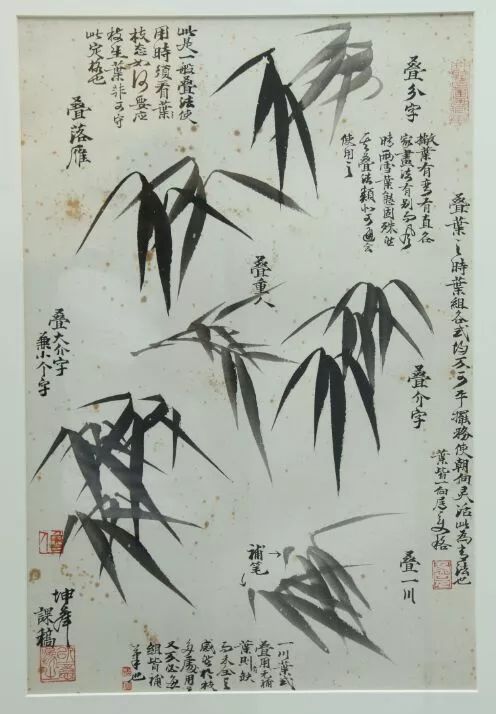 中国花鸟画大家卢坤峰的竹兰全套课徒稿在浦展出爱好国画的赶紧约起