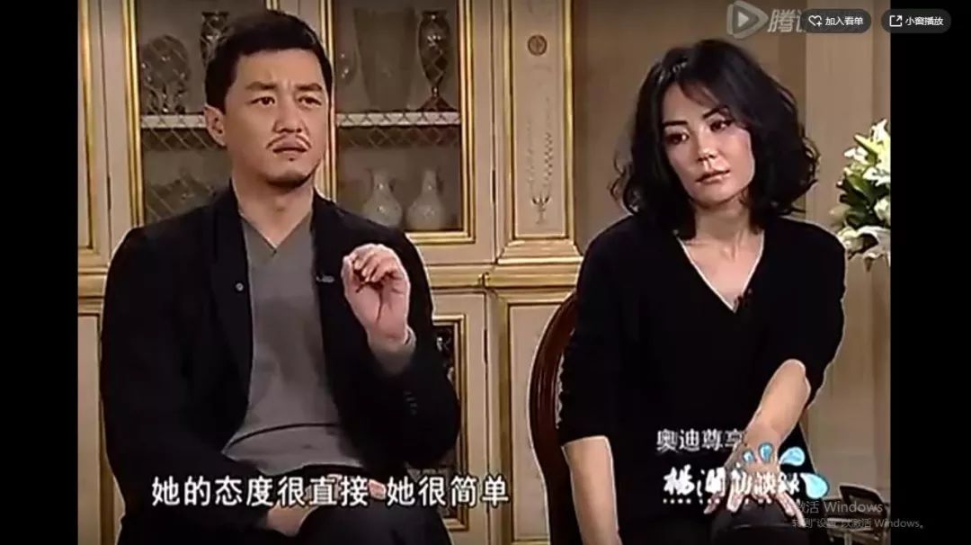 李亚鹏谈王菲:离婚很失败