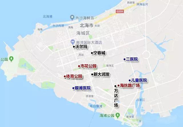 教育方面,北海市有十一中十二中,北师大附中北京八中北海分校,名校的