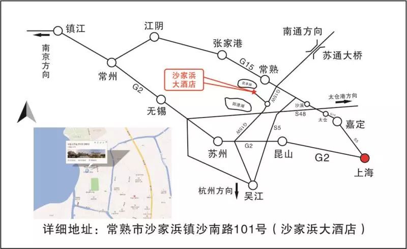 工粉福利沙家浜休养避暑攻略强势来袭2种亲子套餐任你挑