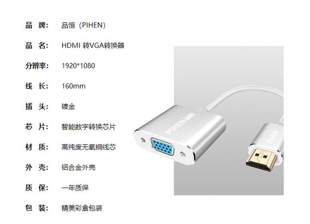 投屏通过什么原理投到机顶盒_幸福是什么图片(2)