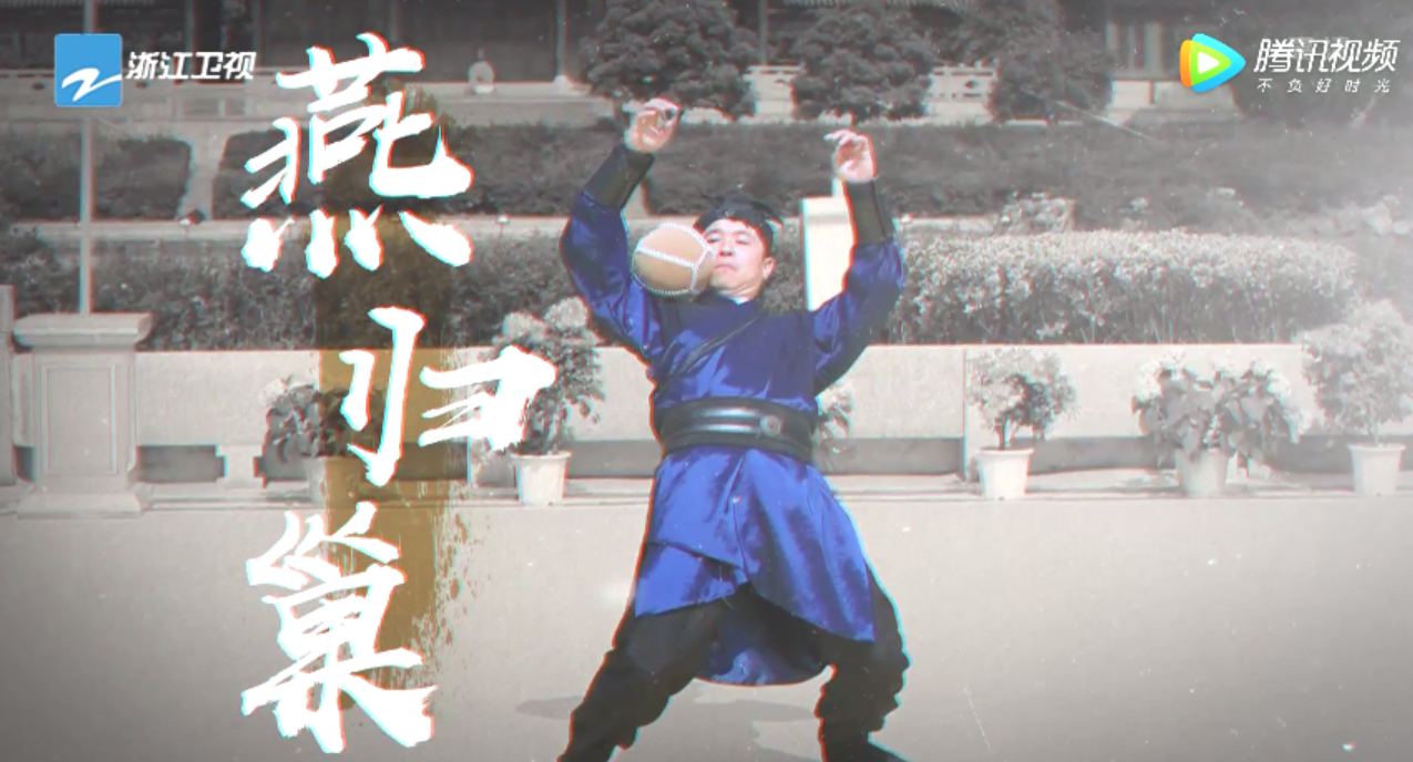 一个小丑三个球是什么成语_三个小丑(3)