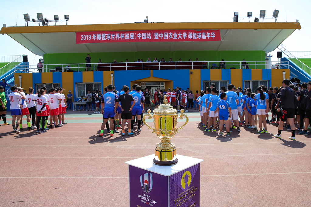 2019英式橄榄球世界杯 橄榄球金杯到访中国农业大学