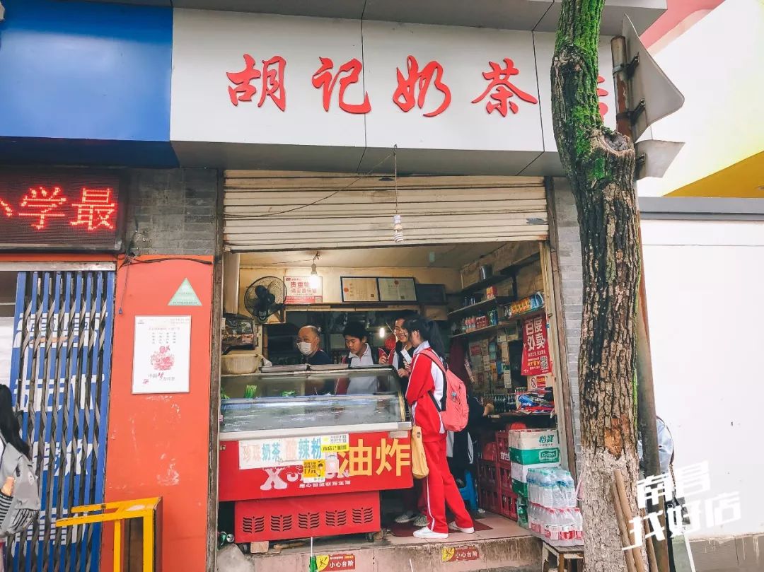 每日卖出2000串,在豫章路上开了11年的油炸店,我从小学吃到大学毕业!