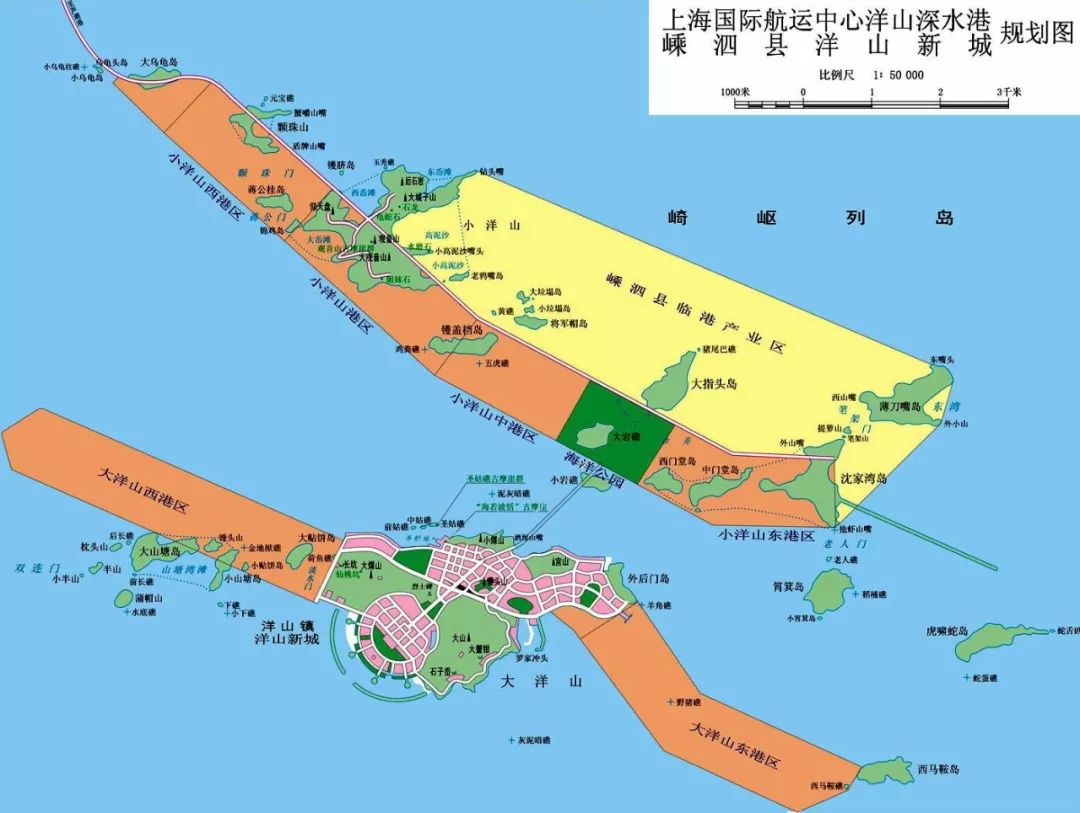 【明辉说油】上海国际航运中心的深水港区——洋山港