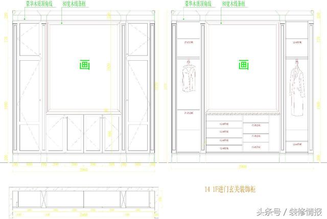 从玄关柜内部结构设计图中可以看出,除了考虑不同大小鞋子的收纳外,还