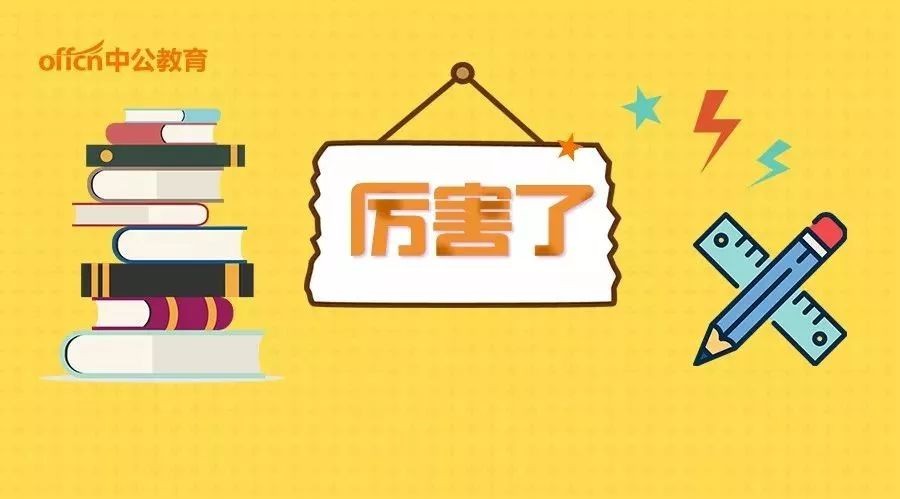 灯工招聘_招聘灯具安装工 业务精英 营业员 ... 电梯房4楼出售(5)