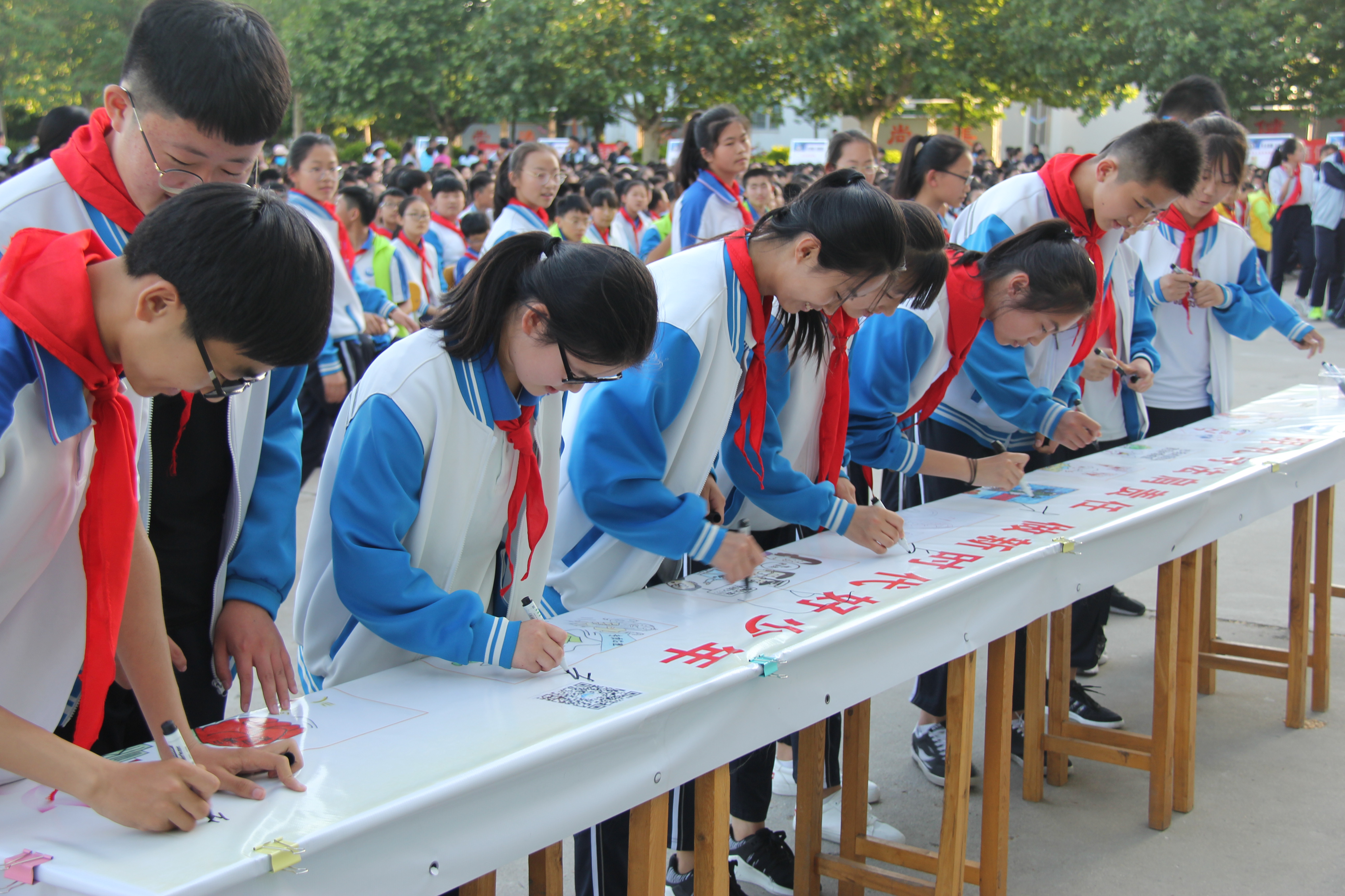 平度市西关中学:明礼守法肩责任,做新时代好少年