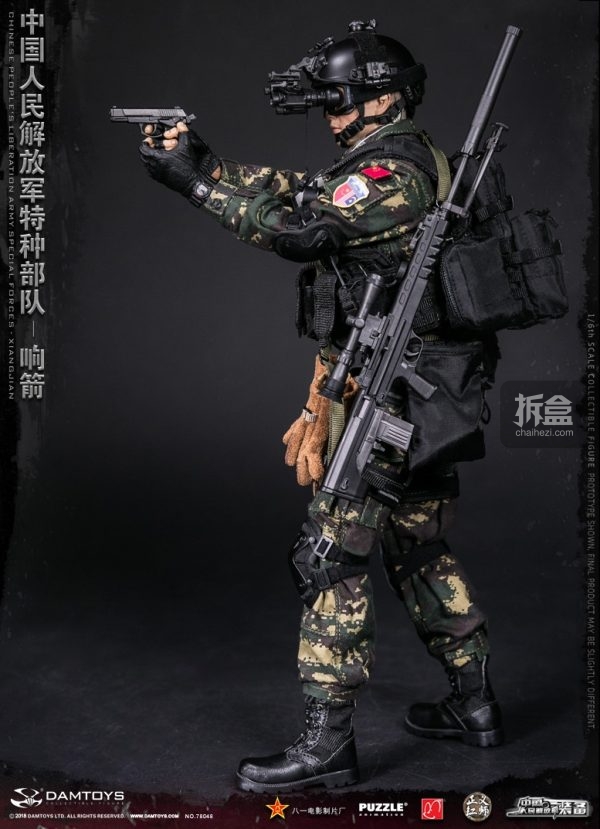 damtoys 正义红师系列 中国人民军人特种部队"响箭"1