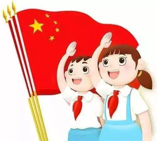 【校园】南阳市第二十五小学举行"童心向党"庆六一新队员入队仪式