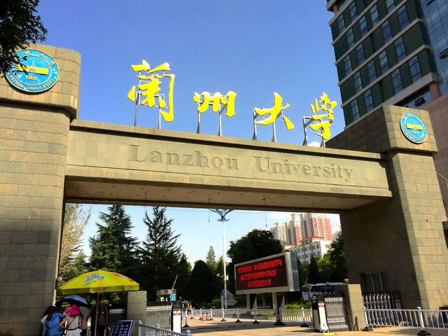 性價比最高三所大學，非985和211如今成為雙一流大學！(圖3)