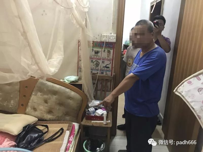 肇庆多名靓女被捉?推拿沐足中心抓获12人!