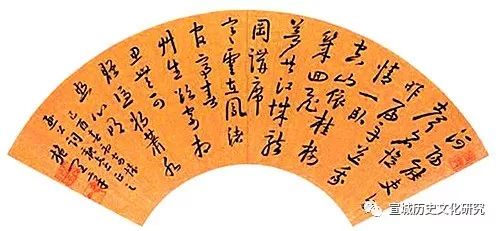 “燕台七子”施闰章