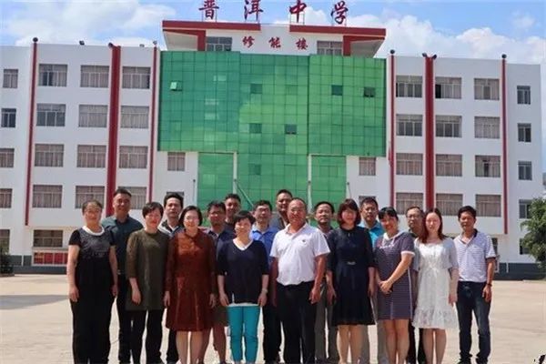 枫泾中学与普洱中学4马伟燕为正准备迎接新高考的墨江一中老师们开设