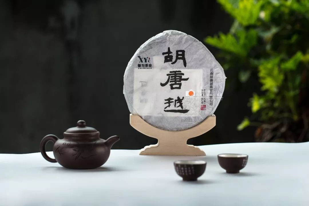 胡唐越普洱茶丨来自勐海茶区的精选生茶,为什么坚持纯手工?