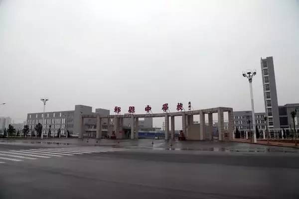 祁县第六中学即将建成一中至五中各是什么历史