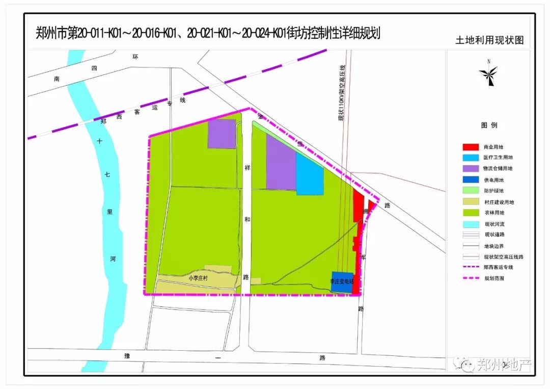 一周规划:中原新区丁庄批后公示/管南991亩地块控规公示/金盛路小学