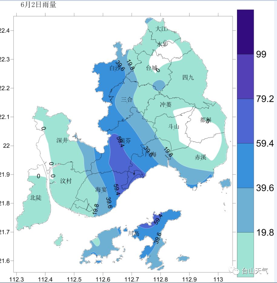 台山市人口_最新消息 沪深广磁悬浮要来了 东莞有望在这里设站