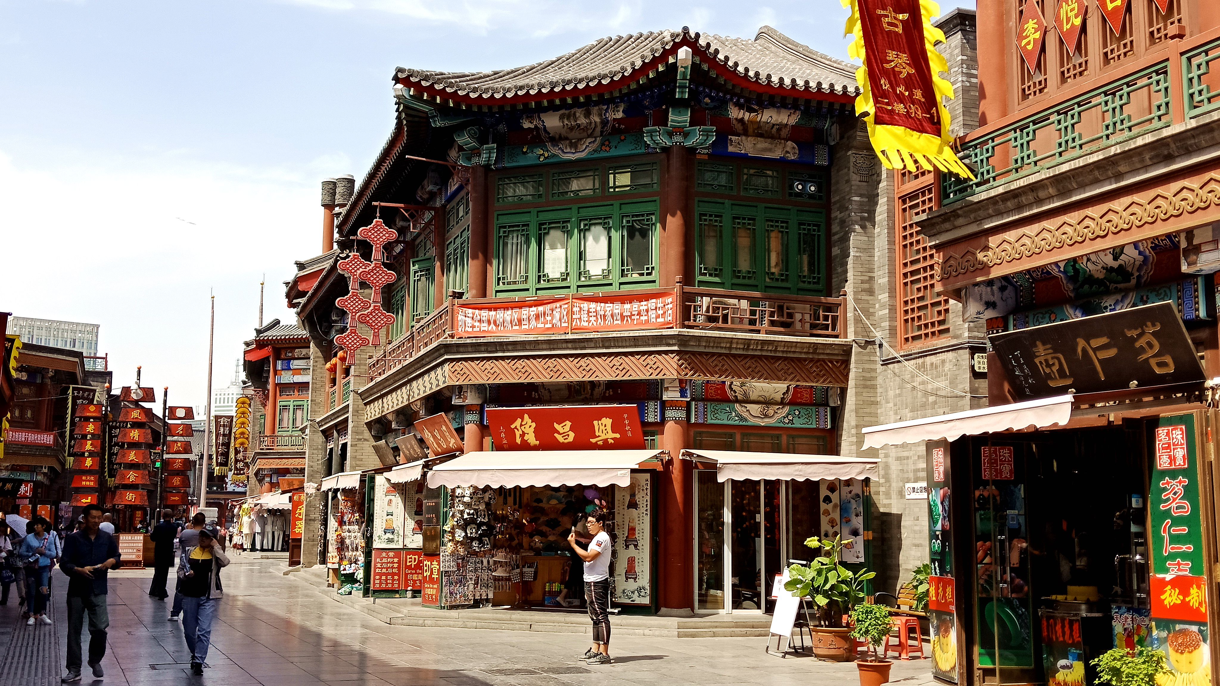 天津5A级景区古文化街随手拍，一起来逛街啦_搜狐旅游_搜狐网