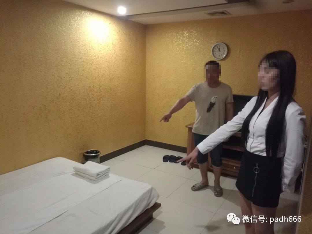 肇庆多名靓女被捉?推拿沐足中心抓获12人!