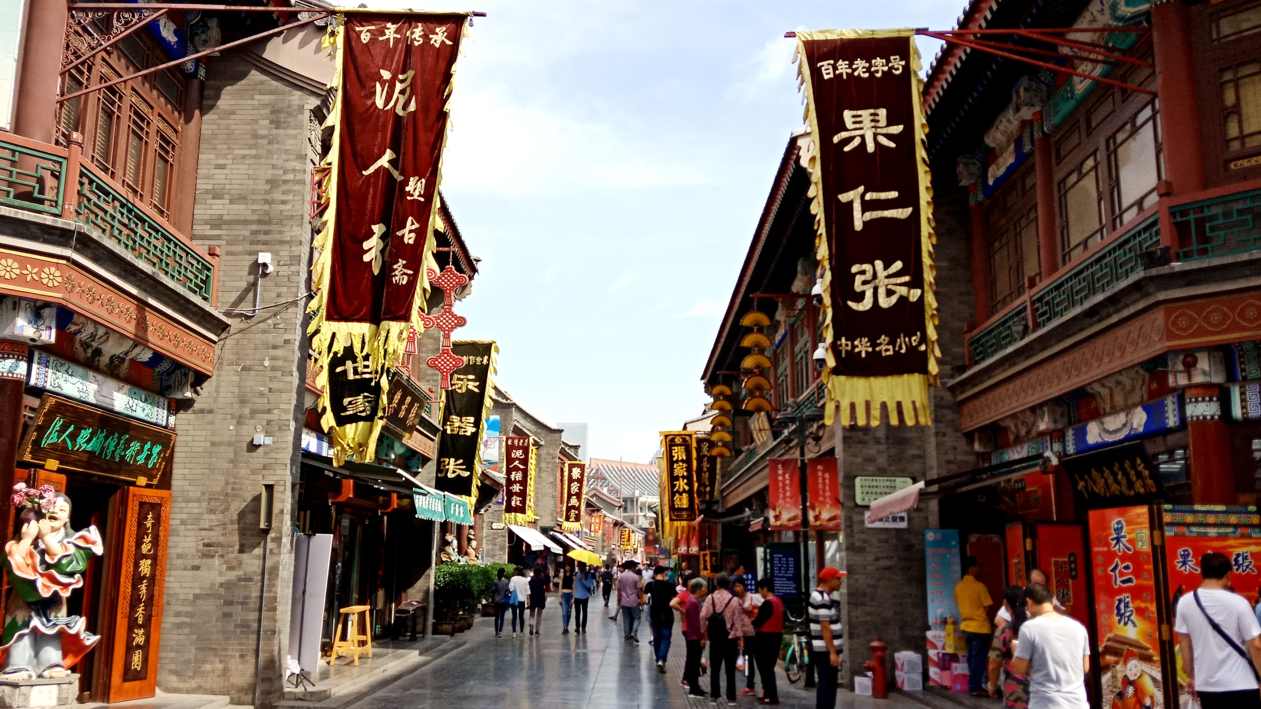 天津5A级景区古文化街随手拍，一起来逛街啦_搜狐旅游_搜狐网