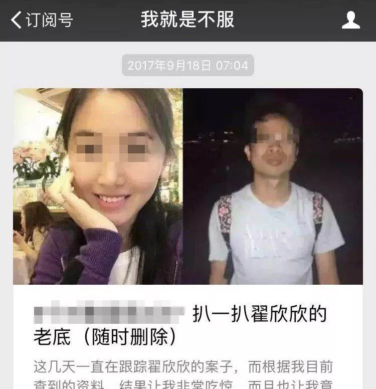 苏享茂之死始末下考验人性的下场