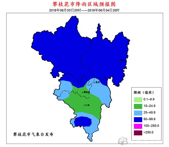 攀枝花人口_攀枝花市各区 县常住人口排名