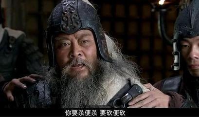 三国演义:众所周知的故事周瑜打黄盖,其实历史上并没