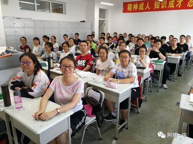 不落什么什么成语_成语故事图片(2)