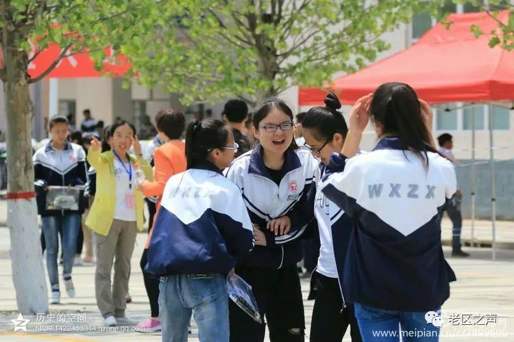 快高考了清华北大学长对武乡一中学子有话说