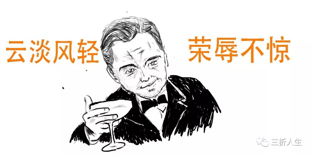 期限错配是什么意思