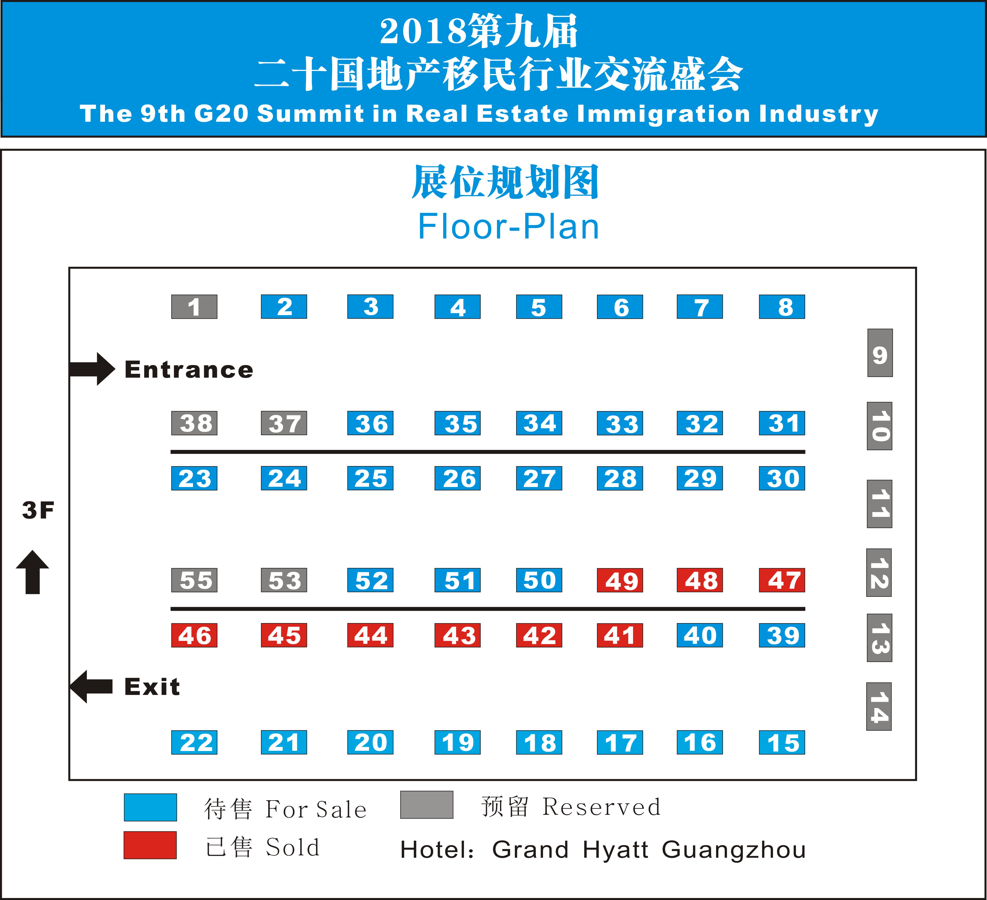 加拿大移民局数据:2015-2018中国移民数翻了