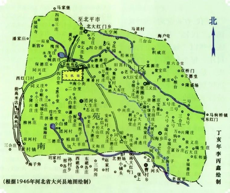 据6年编绘的《河北省大兴县地图》显示,后,将清朝