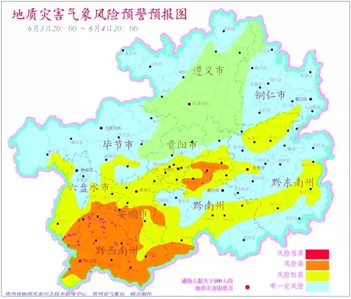 黔东南州各县人口_黔东南州各县地图(3)