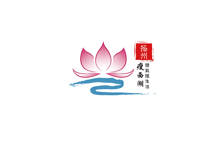 【logofree】瘦西湖旅游景区logo设计