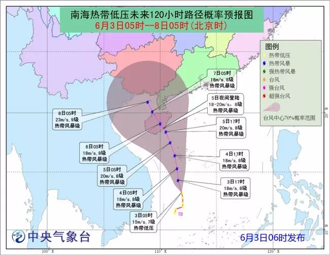 风暴之鳞 人口普查_重磅 澳洲2016年人口普查报告新鲜出炉 亚裔人口未来将成为