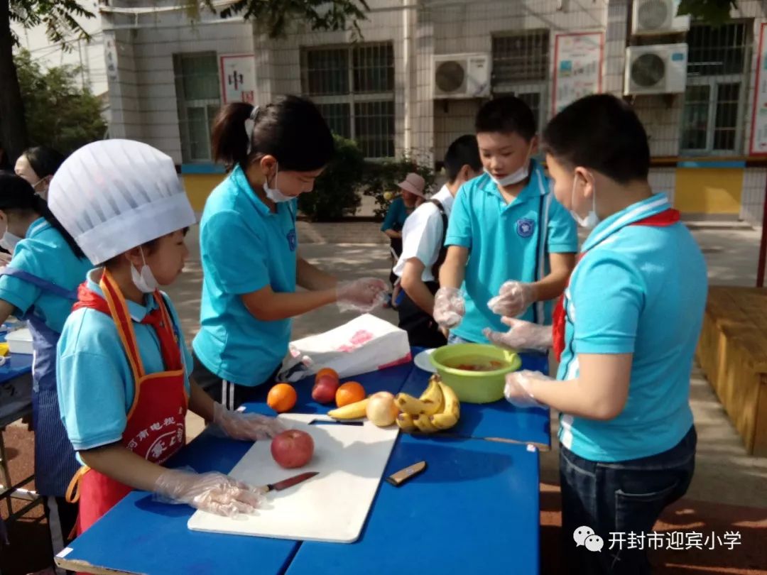 六一儿童节这次生活技能大赛不仅激发了学生掌握生活技能的积极性